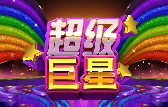 br88冠亚官网